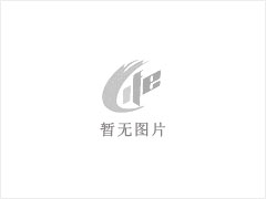 芝麻灰 - 灌阳县文市镇永发石材厂 www.shicai89.com - 忻州28生活网 xinzhou.28life.net