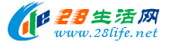 忻州生活网 xinzhou.28life.net