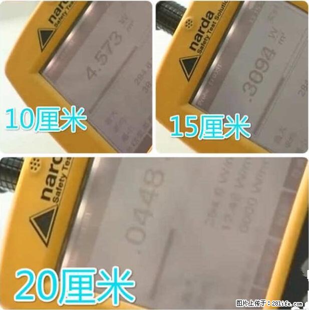 家里的辐射之王竟然是它！比微波炉还高2000倍 - 生活百科 - 忻州生活社区 - 忻州28生活网 xinzhou.28life.net