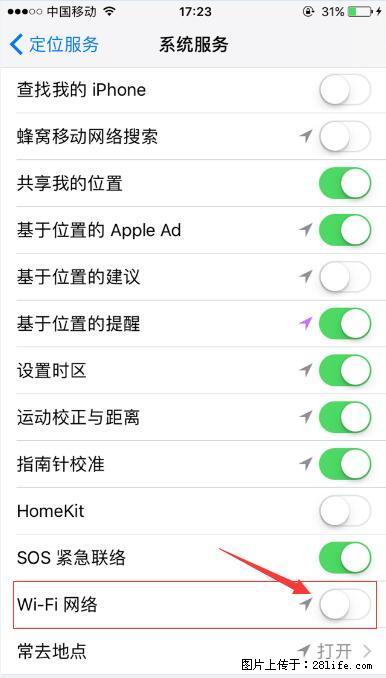 iPhone6S WIFI 不稳定的解决方法 - 生活百科 - 忻州生活社区 - 忻州28生活网 xinzhou.28life.net