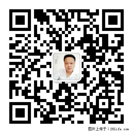 广西春辉黑白根生产基地 www.shicai16.com - 网站推广 - 广告专区 - 忻州分类信息 - 忻州28生活网 xinzhou.28life.net