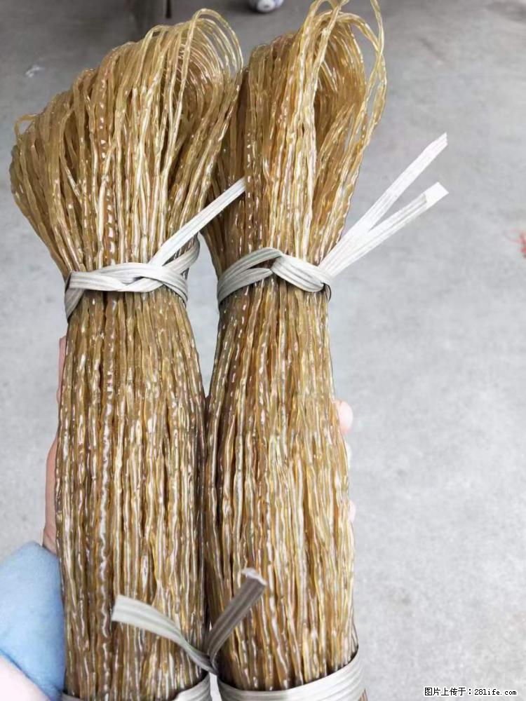 【灌阳正宗红薯粉】美女家里自己做的，干净卫生，假一赔十，价格合理，抢购电话：13737312895 - 土特产 - 饮食特产 - 忻州分类信息 - 忻州28生活网 xinzhou.28life.net