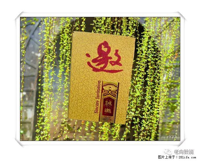 【春天,广西桂林灌阳县向您发出邀请!】开篇 - 游山玩水 - 忻州生活社区 - 忻州28生活网 xinzhou.28life.net