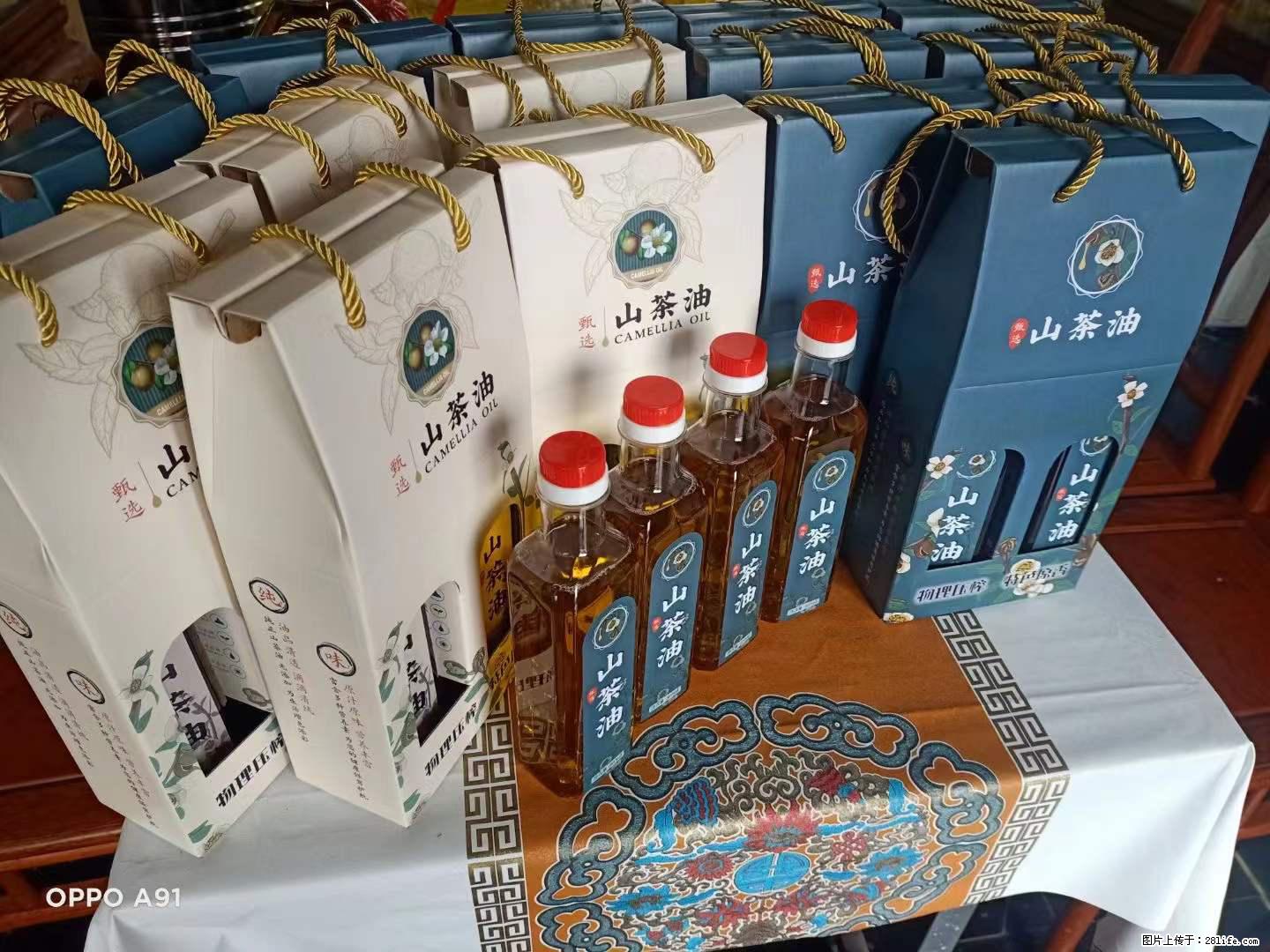 【灌阳县油茶产业示范区】一个有着充实的精神生活的人，对待身外之物自会有一种淡泊的态度 - 土特产 - 饮食特产 - 忻州分类信息 - 忻州28生活网 xinzhou.28life.net