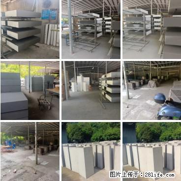 桂林三象建筑材料有限公司，专业生产EPS、GRC构件 - 新手上路 - 忻州生活社区 - 忻州28生活网 xinzhou.28life.net