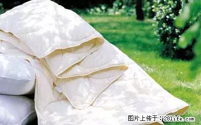 被子有异味？只要这样做，比晒太阳还强100倍！ - 家居生活 - 忻州生活社区 - 忻州28生活网 xinzhou.28life.net