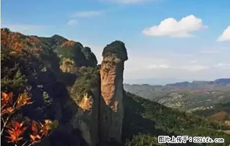 让人脸红的流氓景点，大自然真的有点色 - 灌水专区 - 忻州生活社区 - 忻州28生活网 xinzhou.28life.net