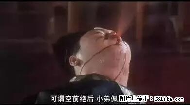 笑癫了!一女的怀孕三年未生,他终于忍不住了... - 娱乐八卦 - 忻州生活社区 - 忻州28生活网 xinzhou.28life.net