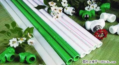 房子千万不要这么装修，知道真相的我好后悔！ - 家居生活 - 忻州生活社区 - 忻州28生活网 xinzhou.28life.net
