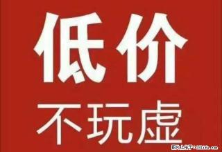 团结路附近有400平米大库房出租， - 忻州28生活网 xinzhou.28life.net