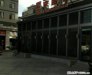 出租 开莱社区 116平米 3居 电梯房 中等装修 家具齐全 - 忻州28生活网 xinzhou.28life.net