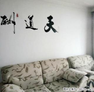 晶品苑 简单装修 南北通透 - 忻州28生活网 xinzhou.28life.net