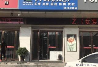 凤凰园98平米 交通便利 紧邻公园 菜市场 年租11000 - 忻州28生活网 xinzhou.28life.net