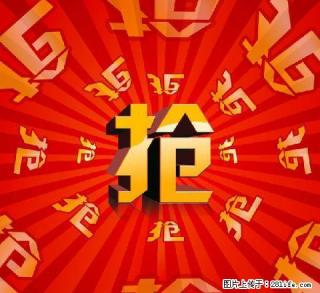 忻府泛华城市广场2室1厅98平简装修年付紧邻实验中学职业学 - 忻州28生活网 xinzhou.28life.net