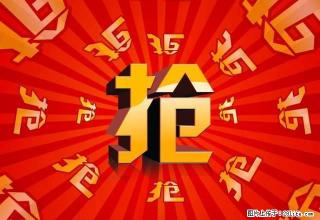 精华小区三室两厅出租家具齐全拎包入住紧邻新长小新医院能停车 - 忻州28生活网 xinzhou.28life.net