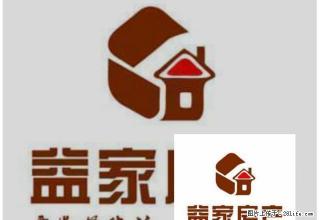 气象北5巷，120平，3室1厅1卫 - 忻州28生活网 xinzhou.28life.net