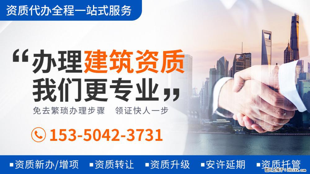 看到刘涛将唯一装有幸运的饼给秦海璐，才知《妻子5》为何变味了 - 新手上路 - 忻州生活社区 - 忻州28生活网 xinzhou.28life.net