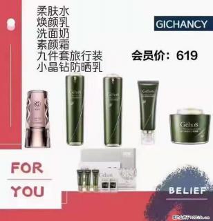 ️ 【姬存希】配套产品与价格 - 忻州28生活网 xinzhou.28life.net