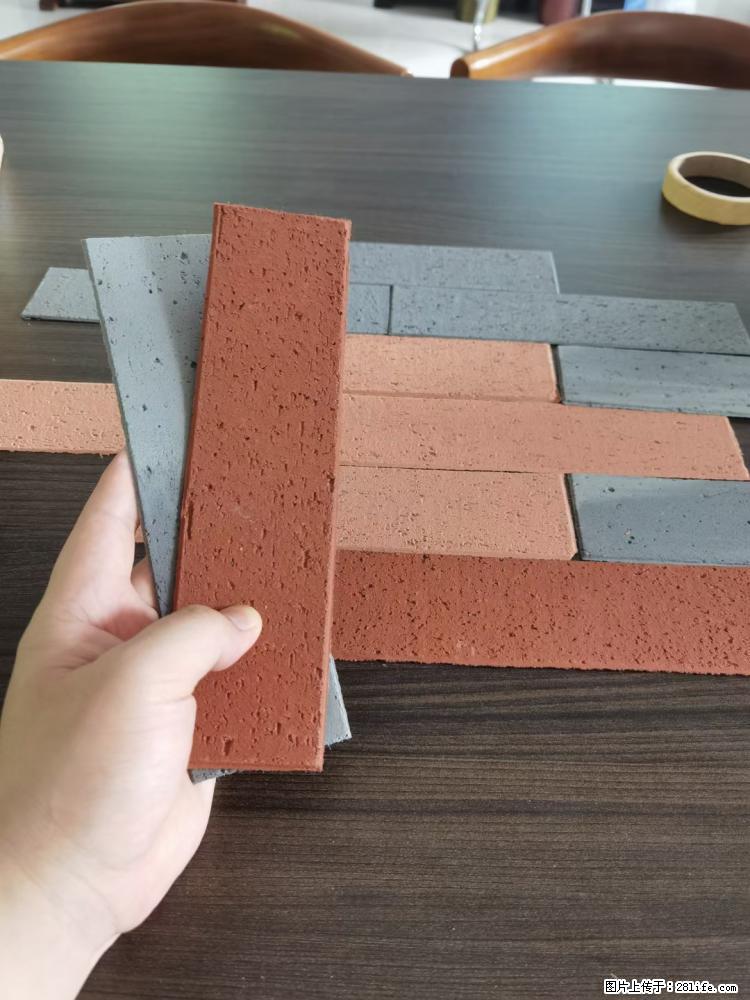 【桂林三象建筑材料有限公司】外墙软瓷(仿古砖) - 新手上路 - 忻州生活社区 - 忻州28生活网 xinzhou.28life.net
