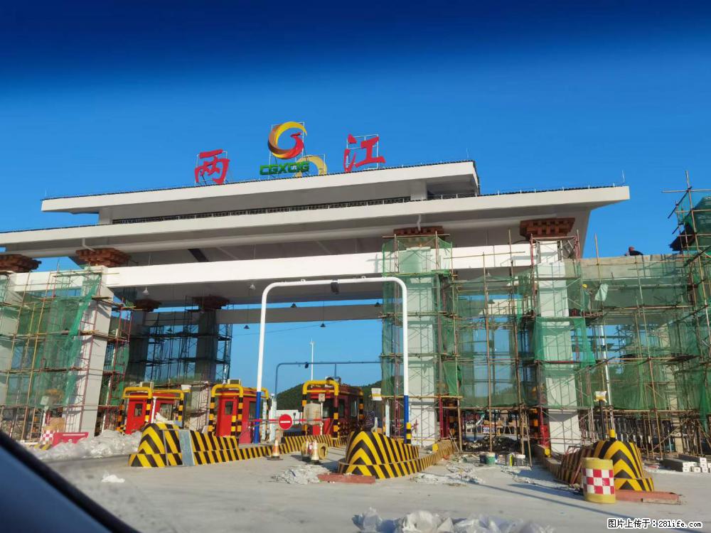 【桂林三象建筑材料有限公司】铝单板外装工程 - 新手上路 - 忻州生活社区 - 忻州28生活网 xinzhou.28life.net