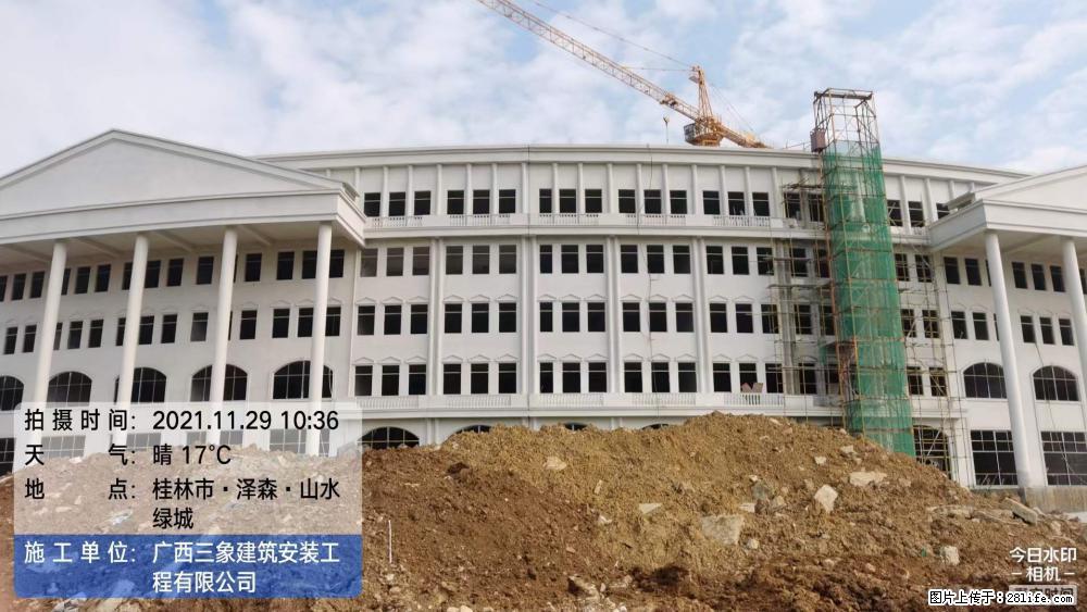 【广西三象建筑安装工程有限公司】幼儿园外墙装饰工程 - 灌水专区 - 忻州生活社区 - 忻州28生活网 xinzhou.28life.net