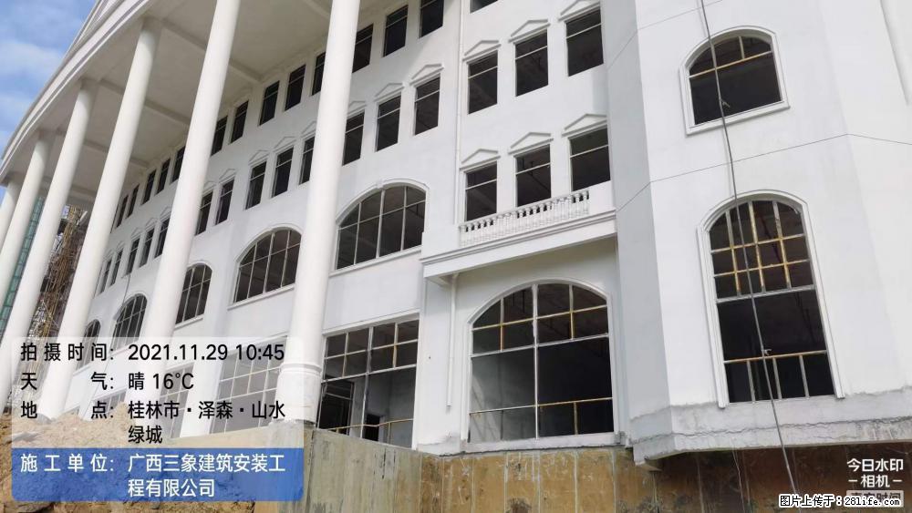 【广西三象建筑安装工程有限公司】幼儿园外墙装饰工程 - 灌水专区 - 忻州生活社区 - 忻州28生活网 xinzhou.28life.net