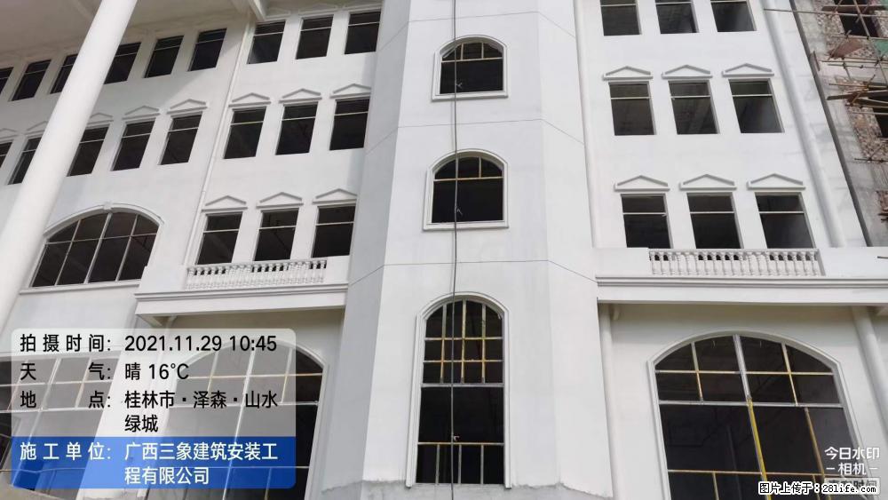 【广西三象建筑安装工程有限公司】幼儿园外墙装饰工程 - 灌水专区 - 忻州生活社区 - 忻州28生活网 xinzhou.28life.net