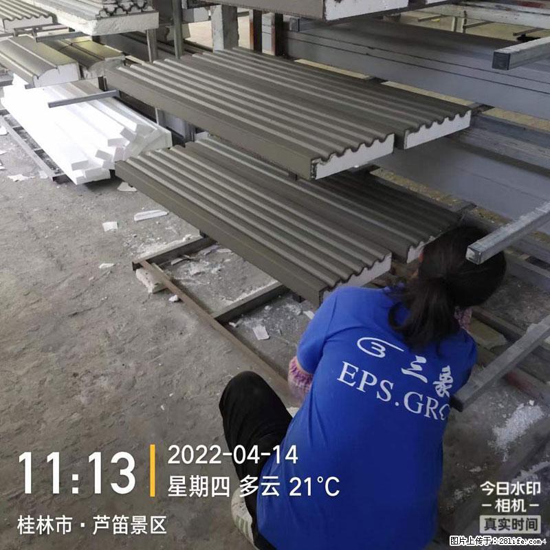【桂林三象建筑材料有限公司】EPS装饰构件生产中 - 居家装饰 - 居家生活 - 忻州分类信息 - 忻州28生活网 xinzhou.28life.net