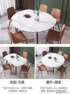 1桌+6椅，1.35米可伸缩，八种颜色可选，厂家直销 - 忻州28生活网 xinzhou.28life.net