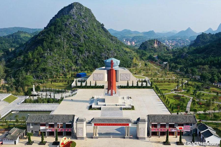 湘江战役新圩阻击战酒海井红军纪念园 - 游山玩水 - 忻州生活社区 - 忻州28生活网 xinzhou.28life.net