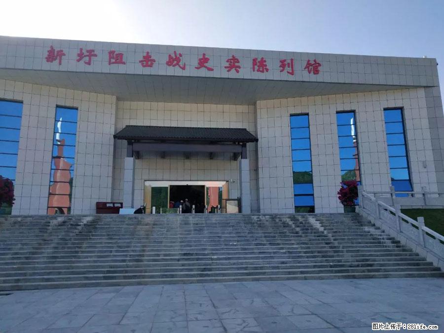 湘江战役新圩阻击战酒海井红军纪念园 - 游山玩水 - 忻州生活社区 - 忻州28生活网 xinzhou.28life.net