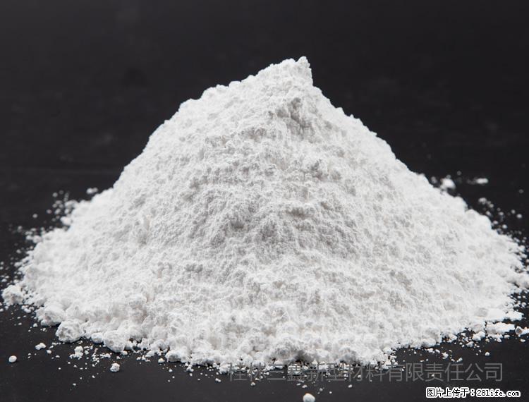 【桂林三鑫新型材料】油漆涂料专用碳酸钙 - 其他广告 - 广告专区 - 忻州分类信息 - 忻州28生活网 xinzhou.28life.net