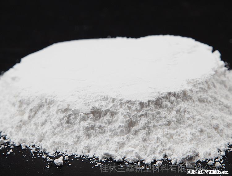 【桂林三鑫新型材料】600目重质碳酸钙 方解石粉重钙粉 - 灌水专区 - 忻州生活社区 - 忻州28生活网 xinzhou.28life.net