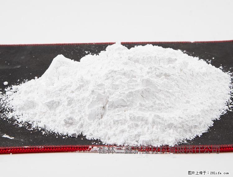 【桂林三鑫新型材料】800目活性碳酸钙 活性重质碳酸钙 改性碳酸钙 - 购物交流 - 忻州生活社区 - 忻州28生活网 xinzhou.28life.net