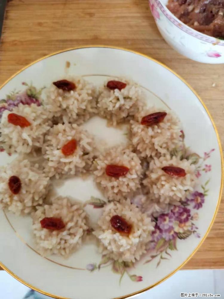 【招聘】住家保姆，工作地点，上海 - 职场交流 - 忻州生活社区 - 忻州28生活网 xinzhou.28life.net