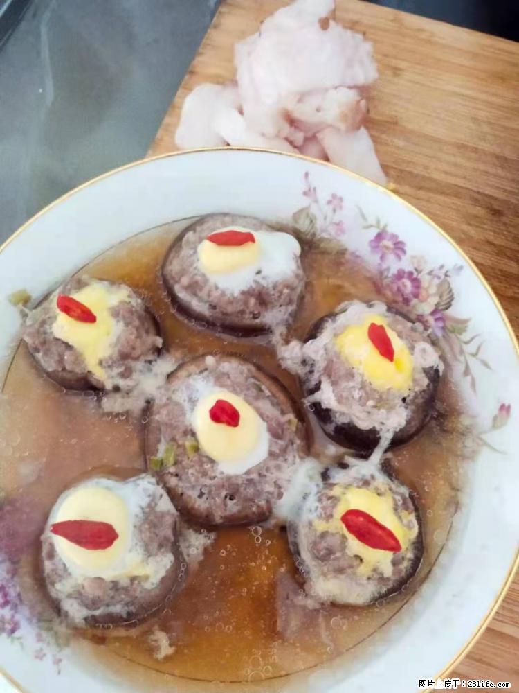 【招聘】住家保姆，工作地点，上海 - 职场交流 - 忻州生活社区 - 忻州28生活网 xinzhou.28life.net