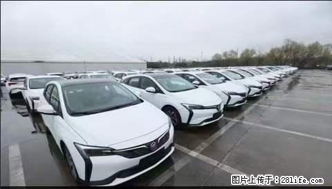 上海宝山区招网约车司机 20-50岁，不需要租车，不需要车辆押金，随时上岗 工资1W左右 - 职场交流 - 忻州生活社区 - 忻州28生活网 xinzhou.28life.net