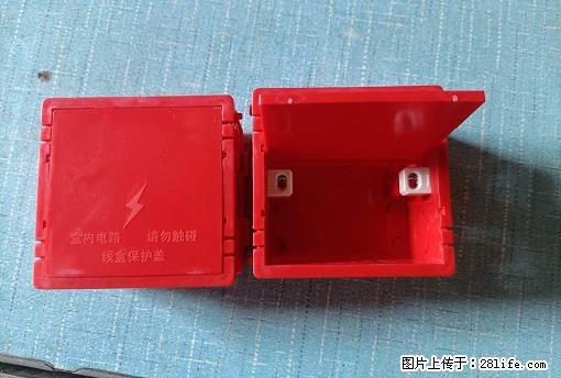 桂林荣泰吹塑、注塑【厂家直销】PVC阴燃电工配件，精品86底盒 - 其他广告 - 广告专区 - 忻州分类信息 - 忻州28生活网 xinzhou.28life.net