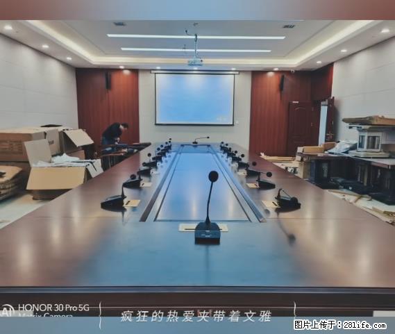 【贵州中汇联瑞科技有限公司】 专业做班班通、校园广播、校园监控、校园门禁道闸、学校大礼堂等 - 其他广告 - 广告专区 - 忻州分类信息 - 忻州28生活网 xinzhou.28life.net
