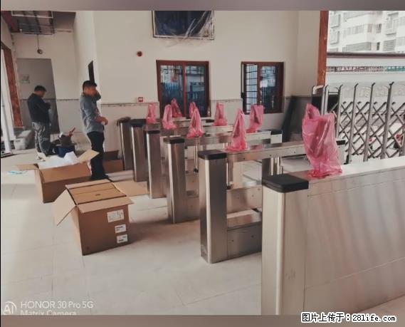 【贵州中汇联瑞科技有限公司】 专业做班班通、校园广播、校园监控、校园门禁道闸、学校大礼堂等 - 新手上路 - 忻州生活社区 - 忻州28生活网 xinzhou.28life.net
