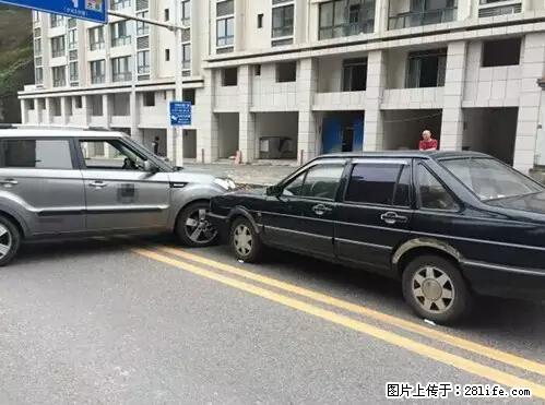 开车出事故没拍这5张照片，警察也帮不了你！ - 忻州生活资讯 - 忻州28生活网 xinzhou.28life.net