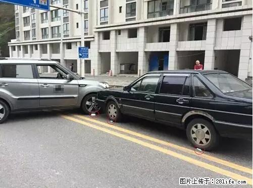 开车出事故没拍这5张照片，警察也帮不了你！ - 忻州生活资讯 - 忻州28生活网 xinzhou.28life.net