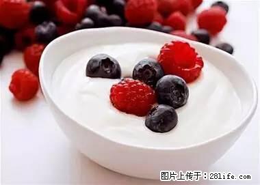 晕车、脚气、牙齿变黄、皮肤粗糙？学会这些三分钟搞定！ - 忻州生活资讯 - 忻州28生活网 xinzhou.28life.net