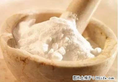 晕车、脚气、牙齿变黄、皮肤粗糙？学会这些三分钟搞定！ - 忻州生活资讯 - 忻州28生活网 xinzhou.28life.net
