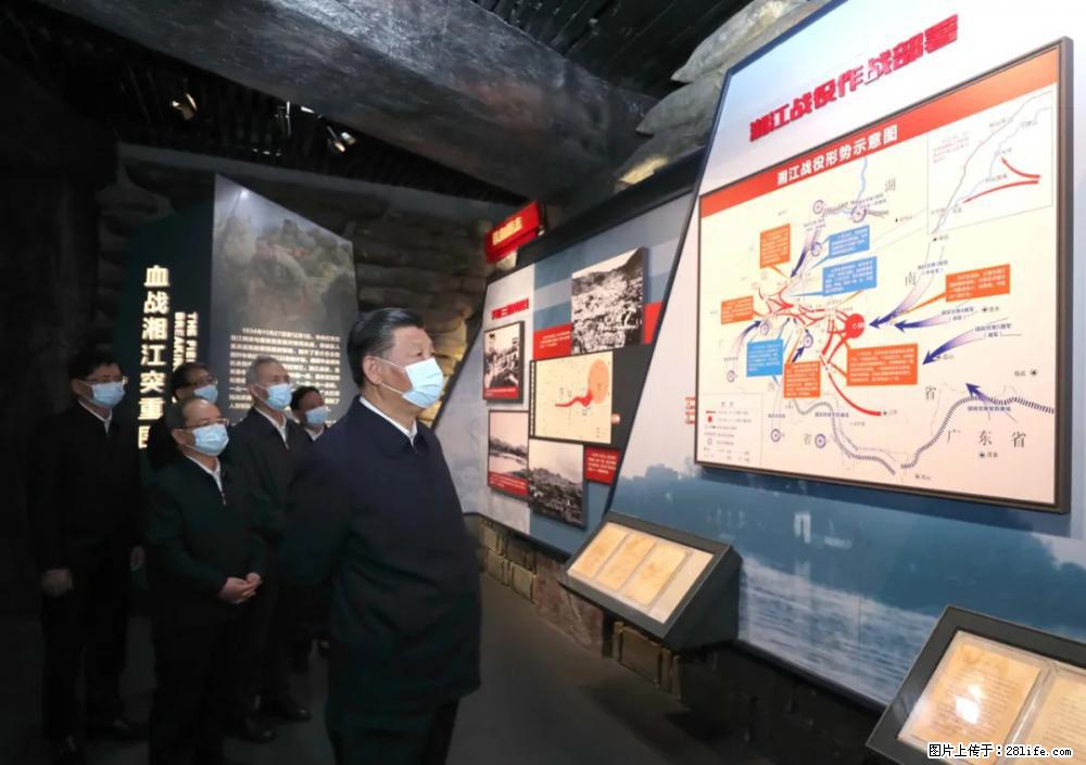 习近平赴广西考察调研 - 忻州生活资讯 - 忻州28生活网 xinzhou.28life.net