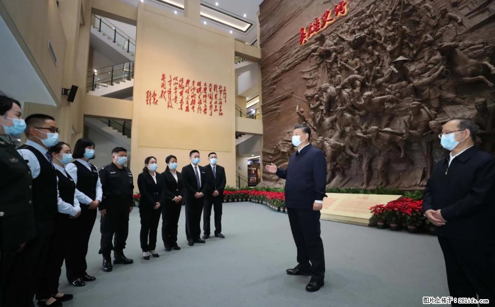 习近平赴广西考察调研 - 忻州生活资讯 - 忻州28生活网 xinzhou.28life.net