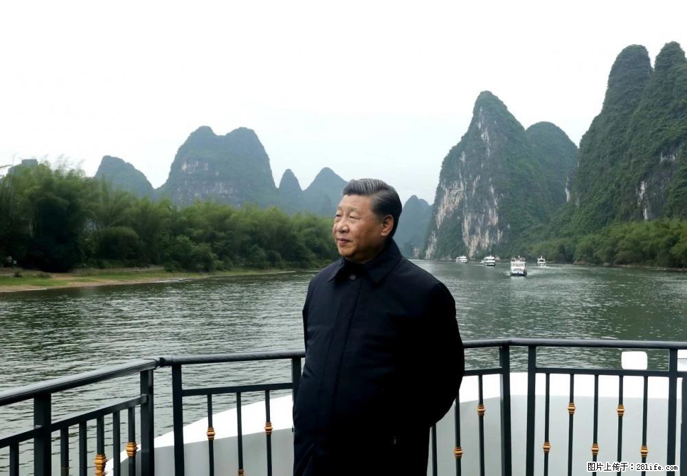 习近平赴广西考察调研 - 忻州生活资讯 - 忻州28生活网 xinzhou.28life.net