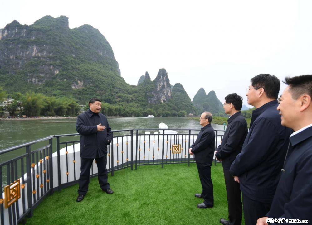 习近平赴广西考察调研 - 忻州生活资讯 - 忻州28生活网 xinzhou.28life.net