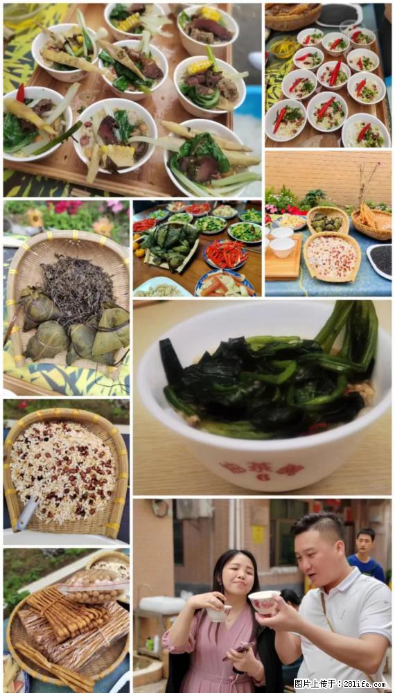 “粤灌文化 美好生活”油茶文化主题活动在广东深圳成功举办 - 忻州生活资讯 - 忻州28生活网 xinzhou.28life.net