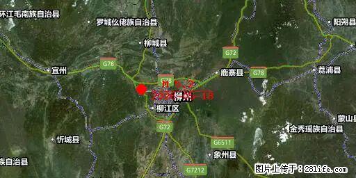 2026年05月18日00时21分广西柳州市柳南区发生5.2级地震 - 忻州生活资讯 - 忻州28生活网 xinzhou.28life.net